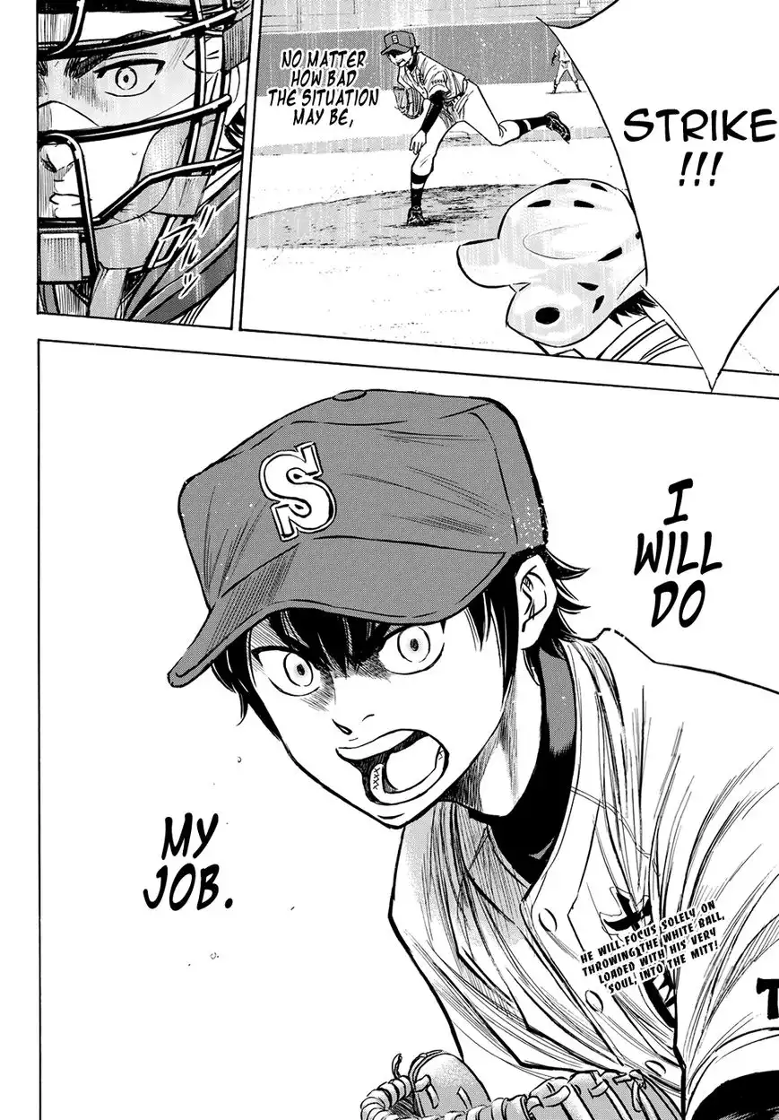 Daiya no A - Act II Chapter 42 20